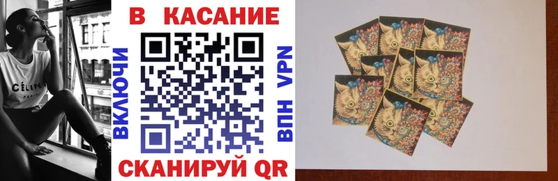 Где можно купить наркотики Юрьевец Кокаин Меф ГАШ МЕГА ссылки Канабис APVP