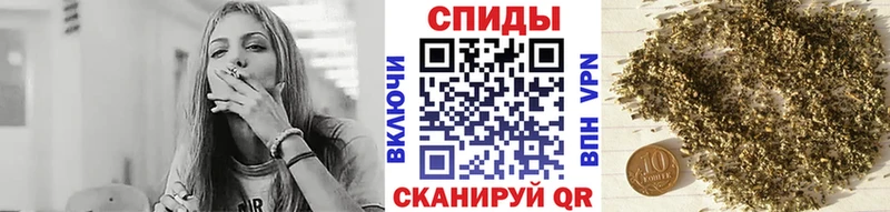 Бутират жидкий экстази  Юрьевец 