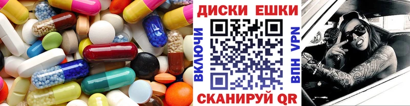 Экстази TESLA  Юрьевец 