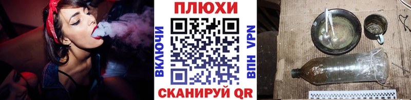 ГАШИШ ice o lator  даркнет сайт  Юрьевец 
