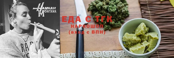 кокаин колумбия Алексеевка