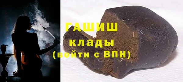 хмурый Медногорск