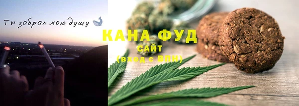 прущая мука Алексин