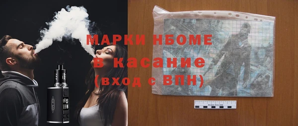 прущая мука Алексин