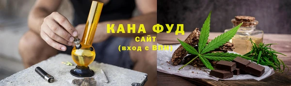 прущая мука Алзамай