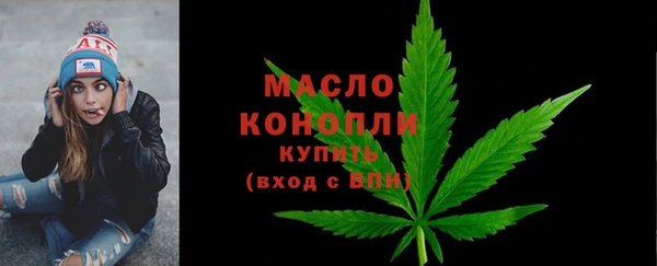 кокаин премиум Медвежьегорск