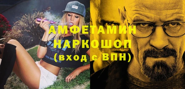 кокаин колумбия Алексеевка