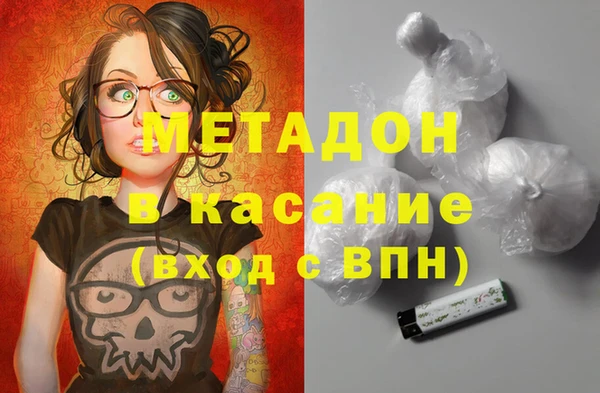 хмурый Медногорск