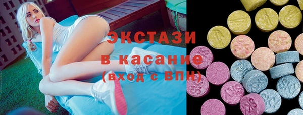 кокаин колумбия Алексеевка