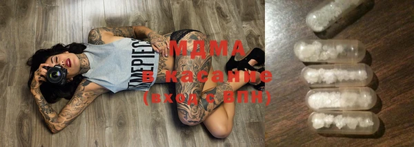 кокаин колумбия Алексеевка
