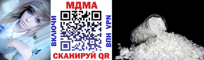 МДМА crystal  маркетплейс клад  Юрьевец 